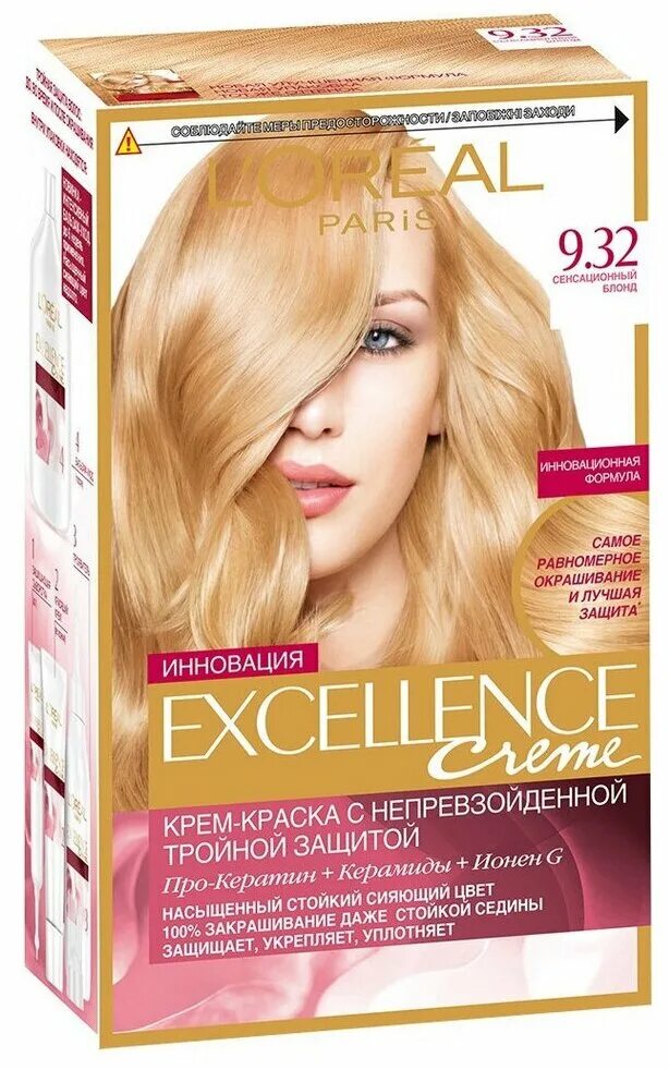 Краска экселанс купить. Лореаль 9.32 сенсационный блонд. Крем-краска для волос l'Oreal Excellence 9.32 сенсационный блонд. L`Oreal эксэланс 9.32 сенсационный блонд. Краска лореаль экселанс 9.32.