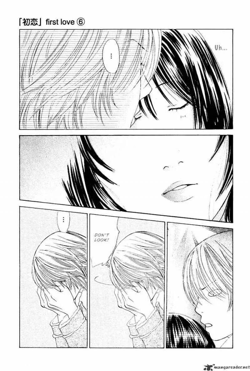Я впервые любима манга. Манга first love. Манга first love. Манга про любовь. Исчезающая первая любовь манга.