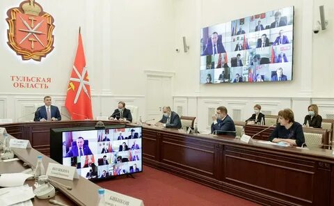 Защита региона