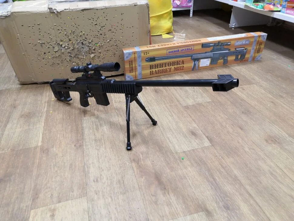 Mauser 98 игрушечная. авито винтовки. пневматическая винтовка хатсан 150. авито винтовки. игрушечная винтовка kar98k.