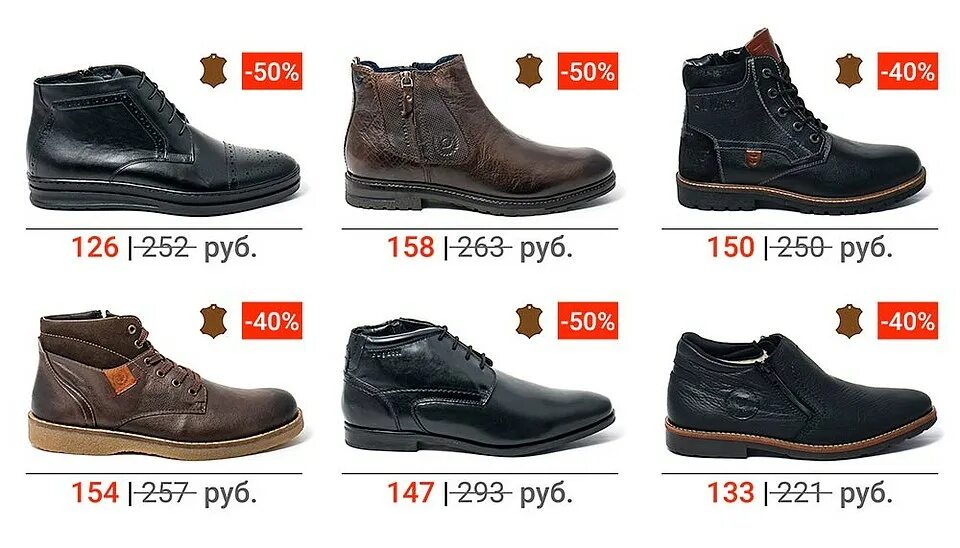 туфли belaton. K s каталог. каталог зимней обуви в немецком магазине. дисконтная карта немецкая обувь. Caprice зимние ботинки tex.