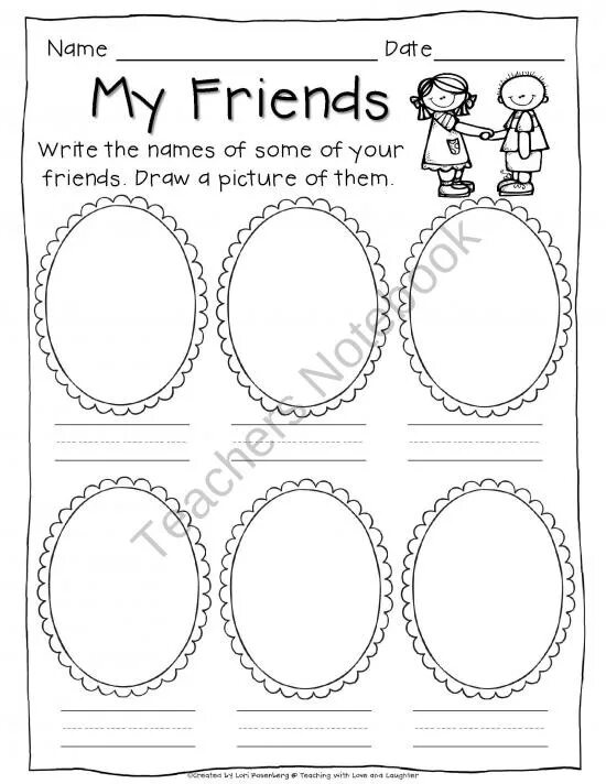 My friend two years. Friends Worksheets. Friends and Friendship Worksheets. My friend Worksheets for Kids. About my friend Worksheet for Kids.