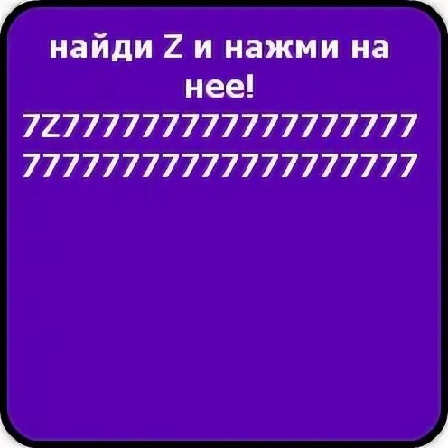 77777777777777777777. 77777777777777777777