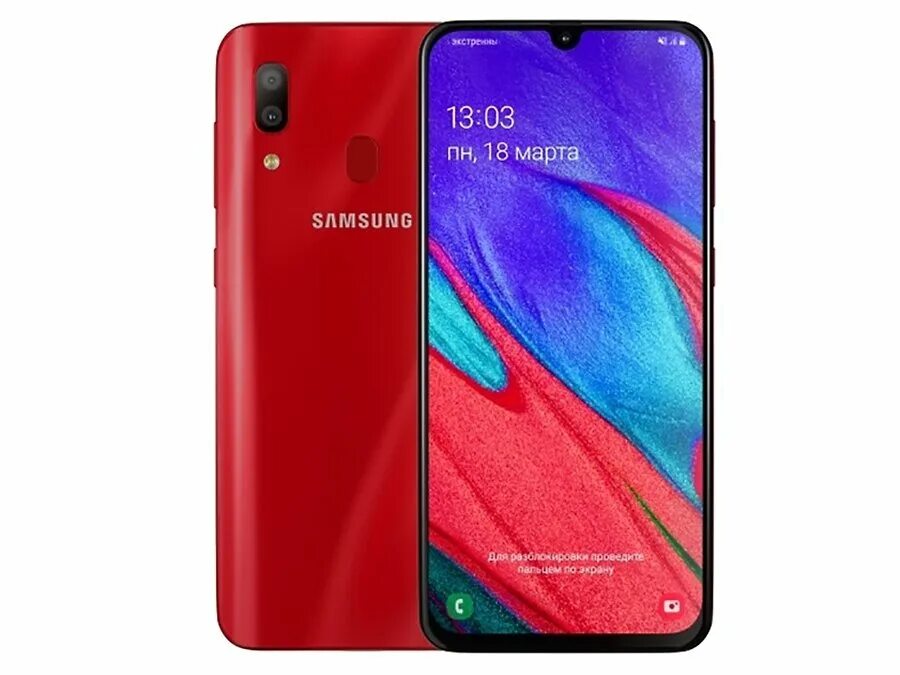 Samsung galaxy a13. Samsung a405f galaxy a40 голубой. Samsung a03 s 64. Samsung a145 galaxy a14 4 64gb. Samsung galaxy a23 5g.