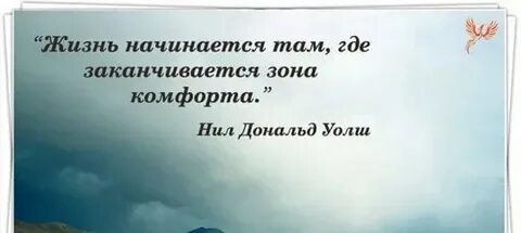 Выражения там где начинается заканчивается