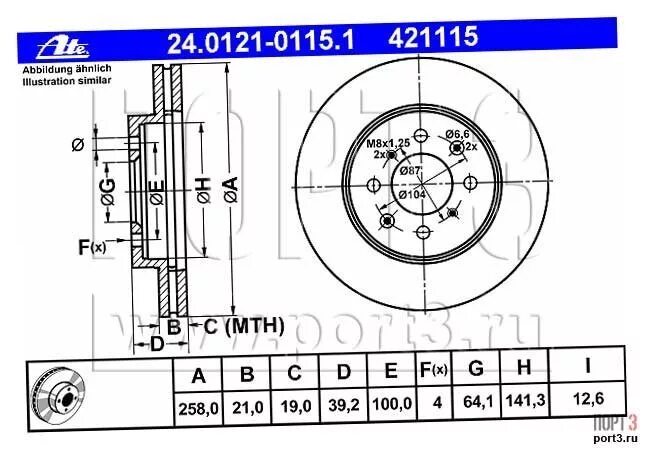 Размеры тормозных дисков хонда. 45251sjk003 диск тормозной передний хонда элизион. 45251sp0000. Размеры тормозных дисков хонда. Размеры тормозных дисков хонда.