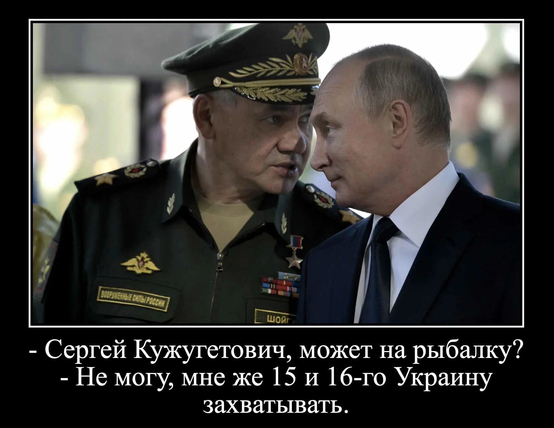 Чего ждет запад