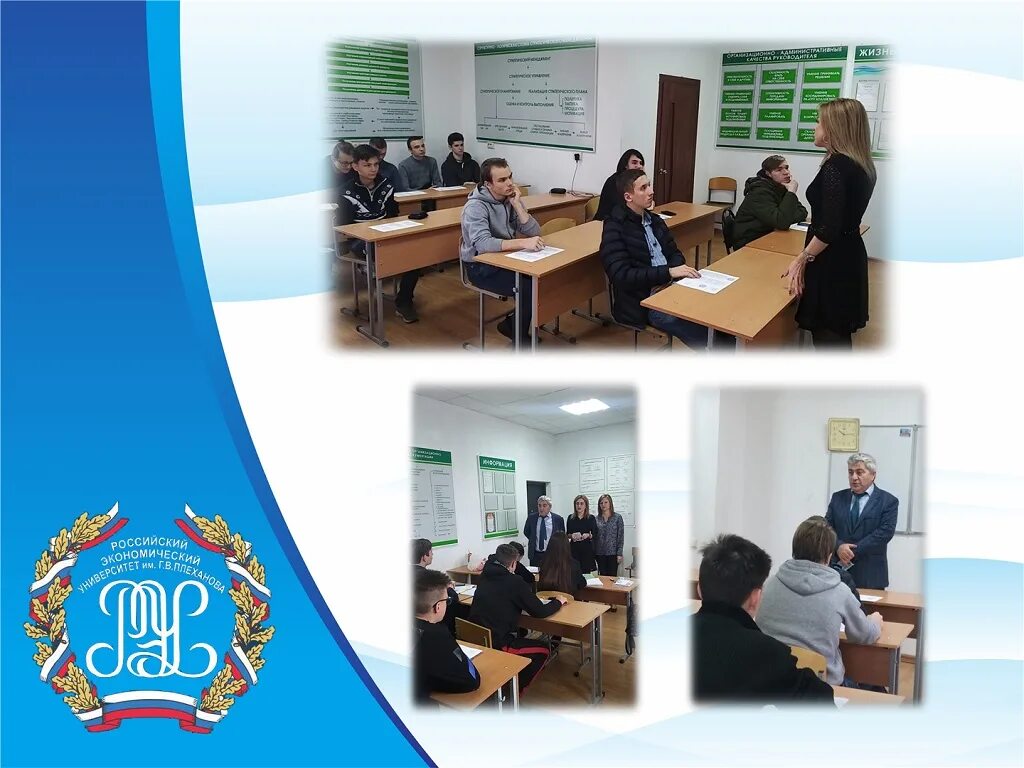 кэсп колледж ессентуки. колледж экономики сервиса и предпринимательства ессентуки. колледж ессентуки экономика. разноглазова вера ивановна ессентуки. колледж экономики сервиса и предпринимательства ессентуки.