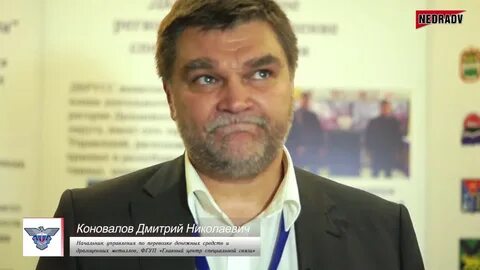 Д н культуры