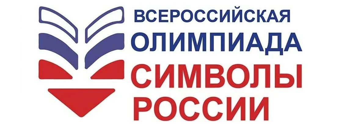 Символы России. Символы России значки.