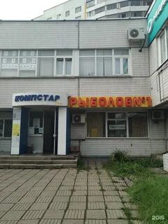 Зеленоград 1106