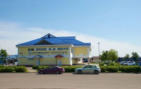 Слуцк минская область