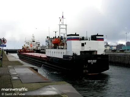Судно амур 9 на карте