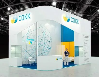 Сокк