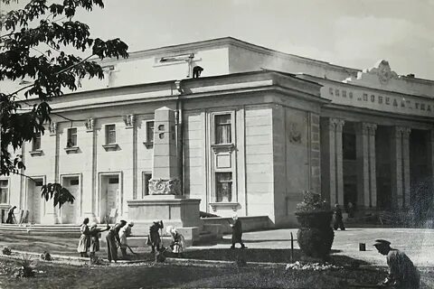 Фото старого кинотеатра