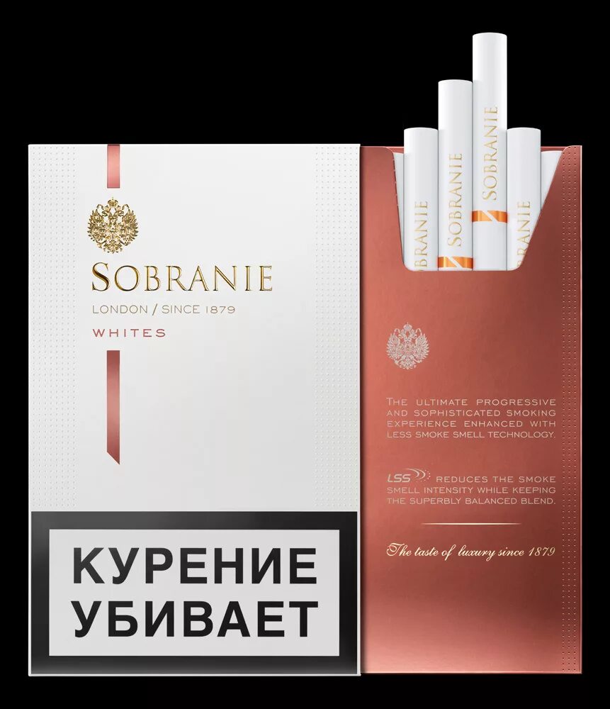 Собрание компакт. Сигареты Sobranie Gold Slim. Собрание Голд (Sobranie Gold). Собрание Блэк (Sobranie Black). Сигареты собрание черная пачка.