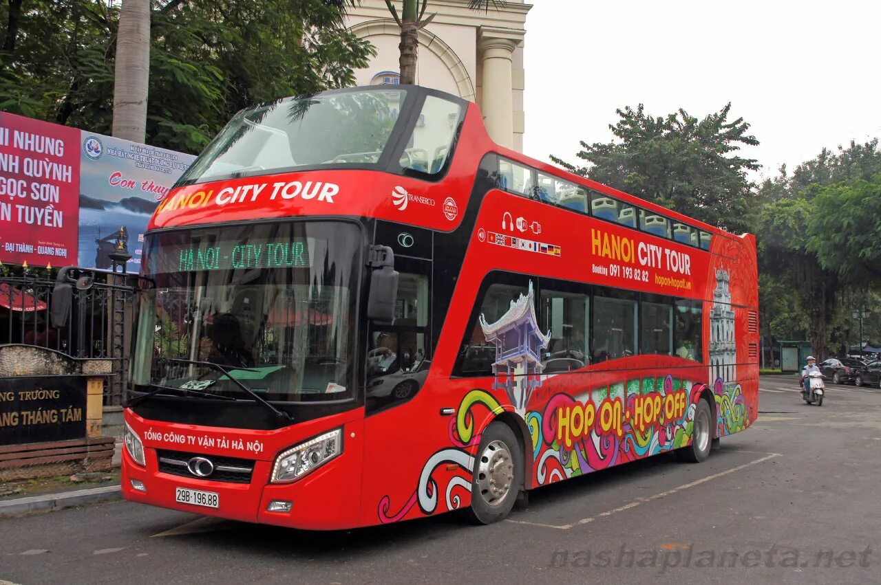 Дэу бус. Автобус daewoo bc211m. Хан сохи и тэхен. Ред бас астана. Токиавто автобусы.