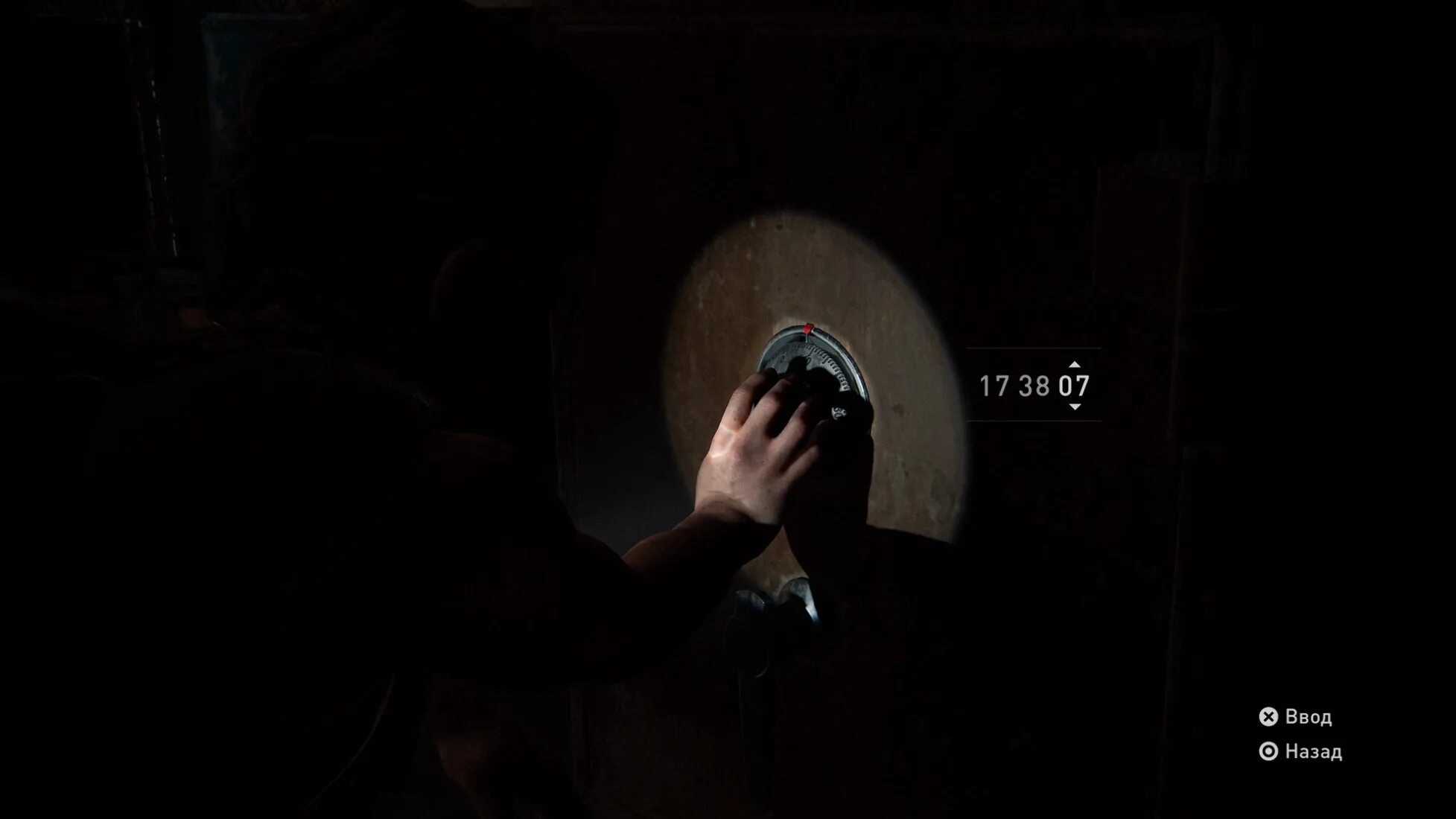 The last of us 2 первый код от сейфа. Одни из нас 2 коды от сейфов. Код сейфа один из нас 2 первый. Одни из нас 2 пароль от сейфа. Коды от сейфов the last of as 2.