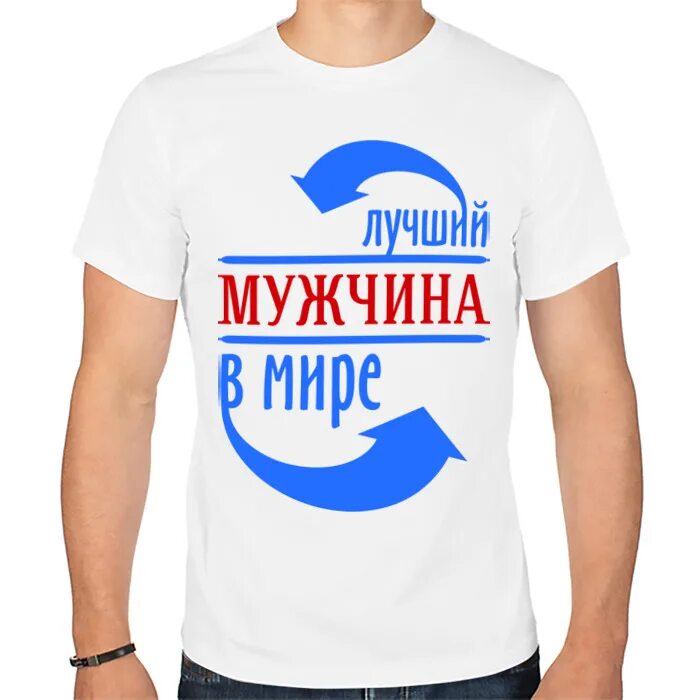 Отличный продавец