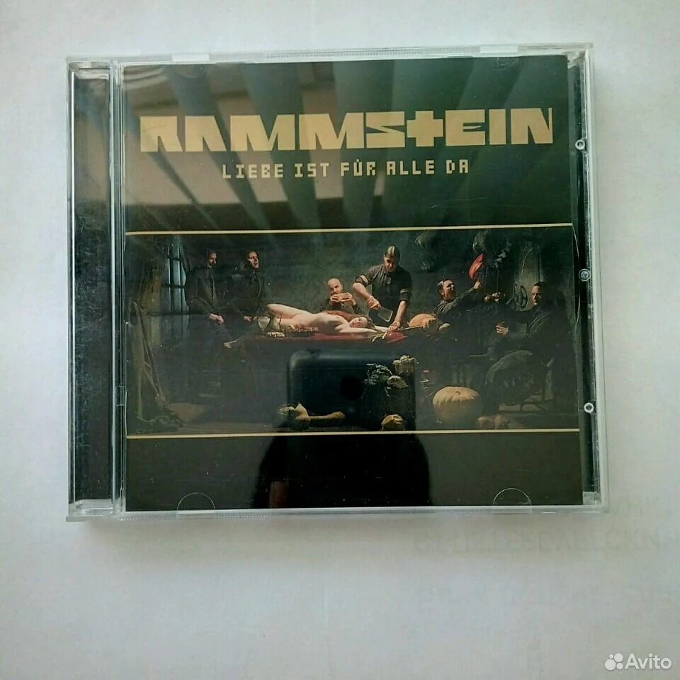 Rammstein das ist liebe. Rammstein Liebe ist für alle da диск. Liebe ist fur alle da диск. Rammstein Liebe ist fur alle da диск. Раммштайн ist fur.