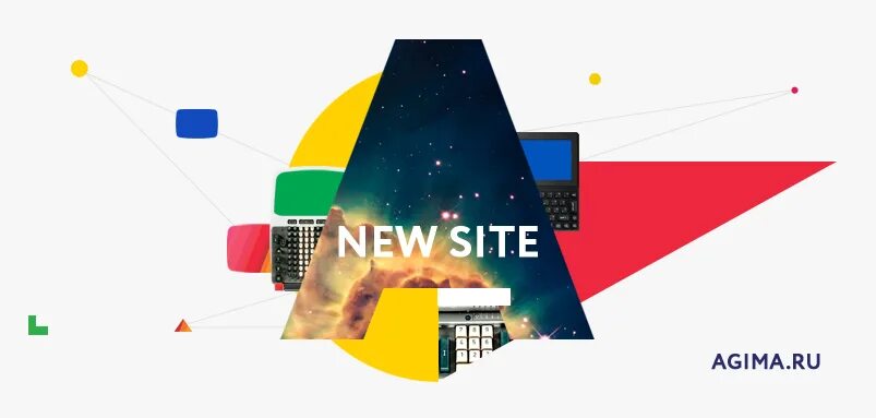 New i site. New i site