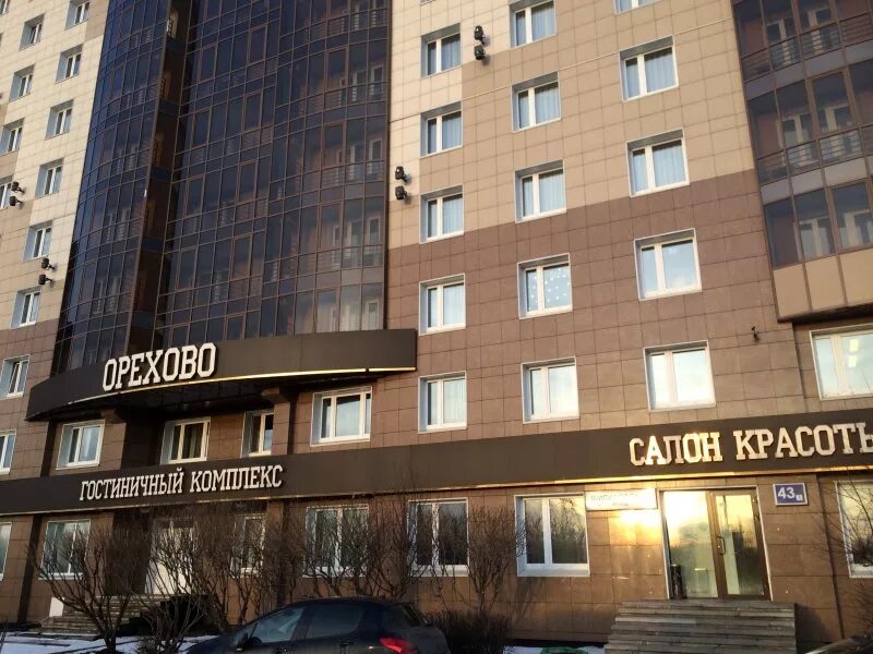 гостиница царицыно москва. гостиница орехово москва. гостиница у метро орехово. гостиница метро орехово. гостиница царицыно москва.