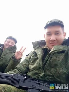 Военкомат уссурийск телефон