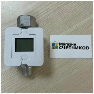 Сгб 1.8