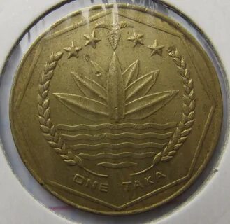 Таке 1