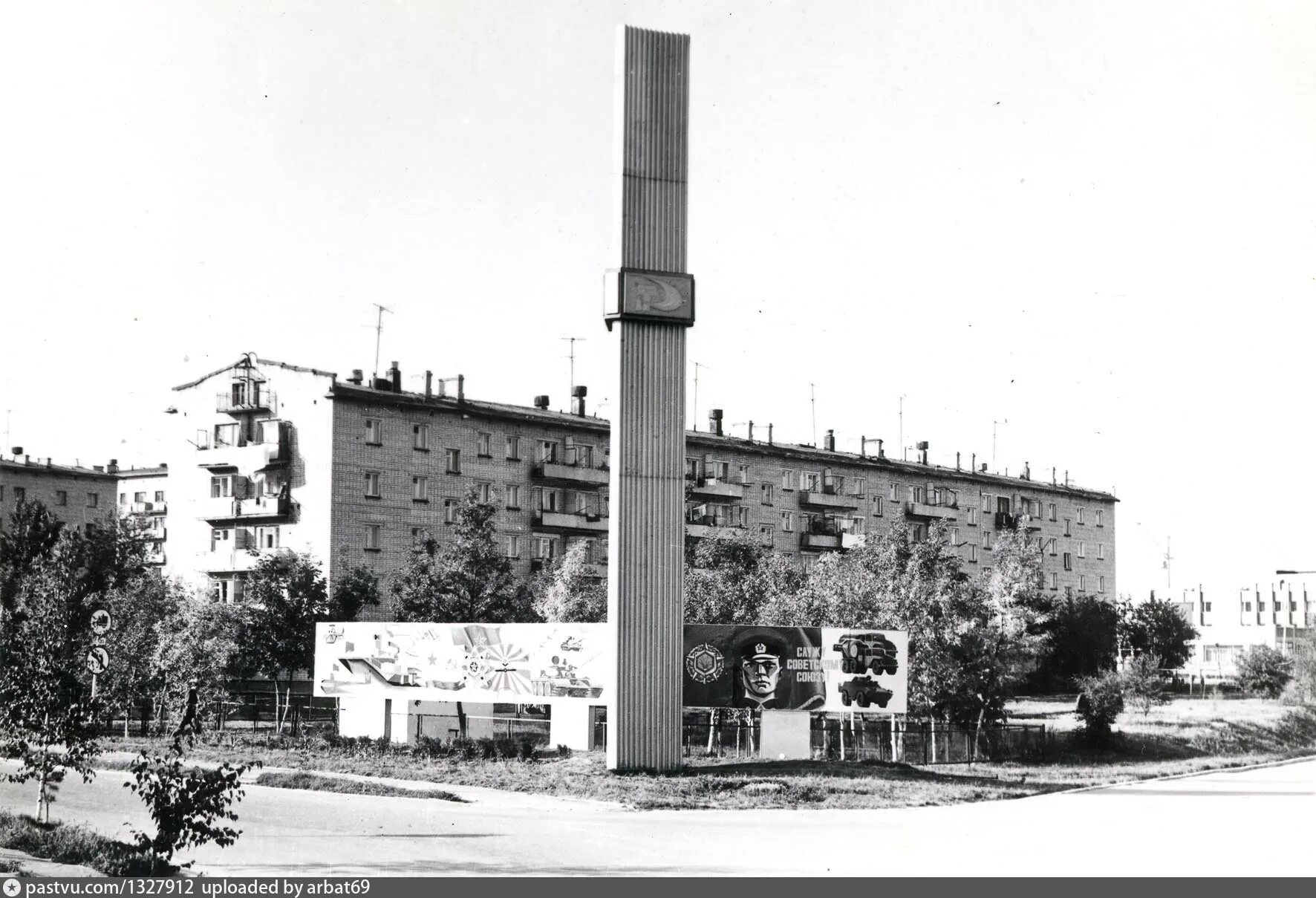 Город шиханы саратовская. Поселок Шиханы 2 Вольск 18. Зато Шиханы Саратовская область. Вольск Саратовская область Шиханы 2. Шиханы 2 Саратовская область военный городок.