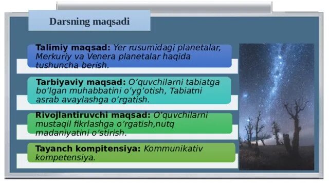 Html haqida. Yer rusumidagi planetalar.merkuriy va venera. tabiatni asraylik презентация. оna tabiatni asraylik haqida maqollar. html haqida tushuncha uzb.