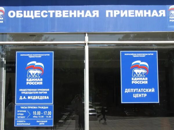 Исторический маргу йошкар-ола. Вознесенская 71 йошкар-ола налоговая. Вознесенская 30 йошкар-ола. Налоговая йошкар-ола. Уфнс по республике марий эл йошкар-ола.