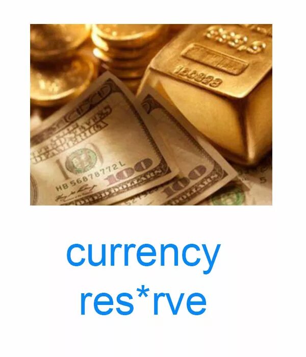 Валюта ем. Монета, деньги. Гривна изображение. Валюта для презентации. Деньги украинские гривны.