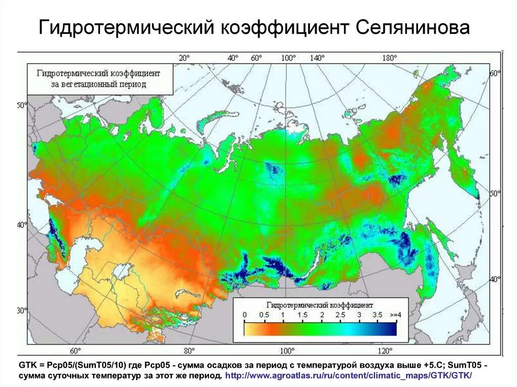 Осадки зон россии. Гидротермический коэффициент г.т. Селянинова. Карта коэффициент увлажнения России. Карта гидротермического коэффициента России. Гидротермический коэффициент увлажнения Селянинова (ГТК).