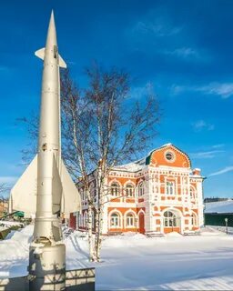 Одинцовский городской музей