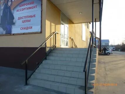 Телефон шилове мфц