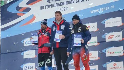 Кубок по горным лыжам 2023 2024