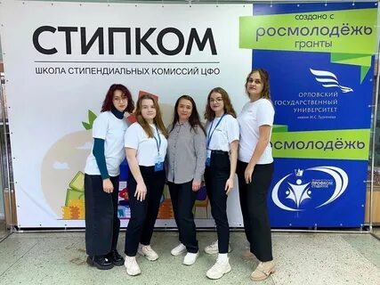 Центр финансового образования