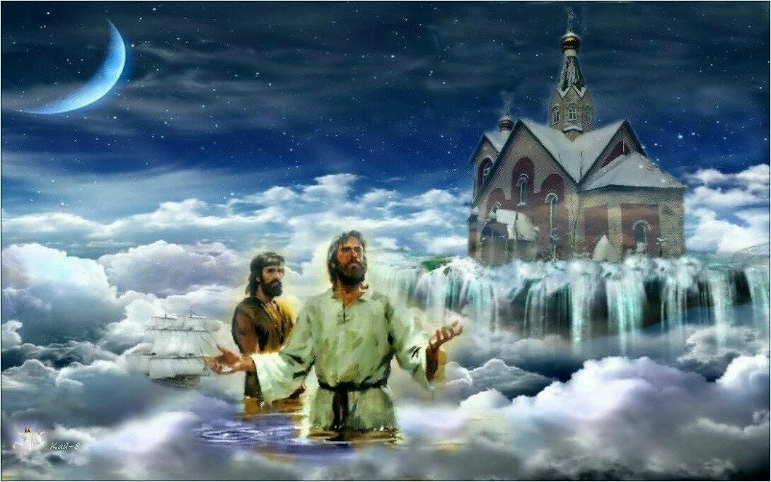 крещение иоанново. что нельзя в сочельник на крещение. что нельзя в сочельник на крещение. крещенский сочельник приметы. сочельник.