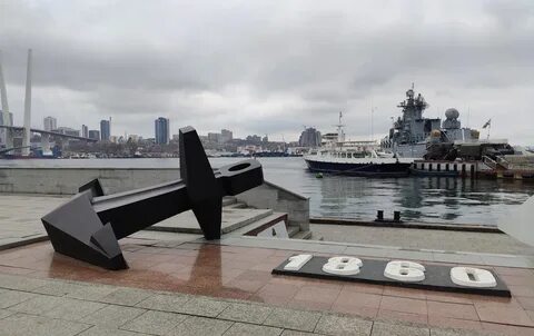Красный владивосток