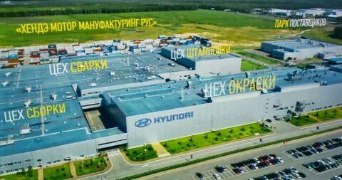 Manufacturing address