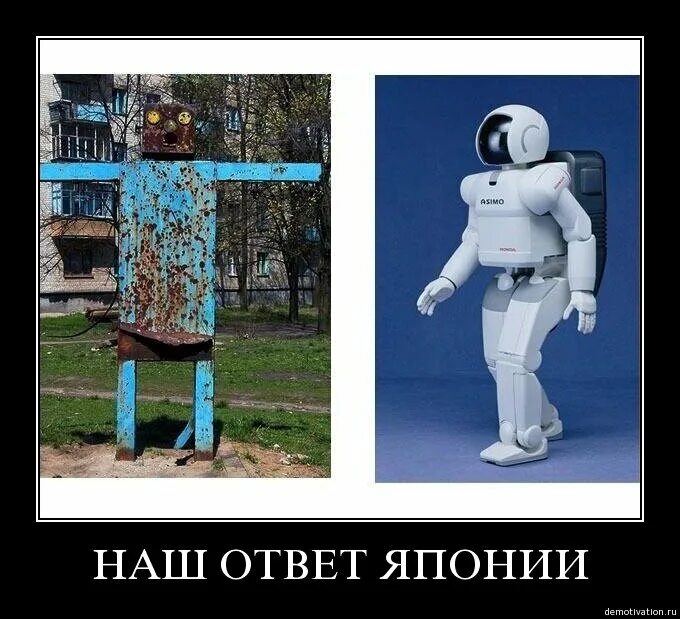 Ответ робота. Ответы на blockly робот: циклы. Робот с искусственным интеллектом. Искусственный разум робот. Сканворд на тему: «робототехника и конструктор lego mindstorms».