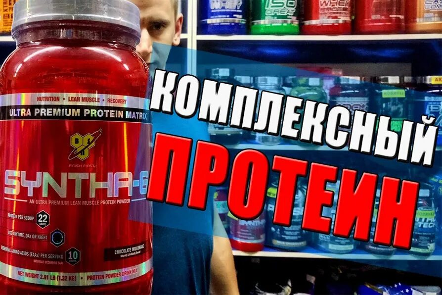 Гантели 50 кг. Питание белковое для набора мышечной массы для мужчин. Forcekraft набор ключей, рожково-нак. Набор качественной массы. Набор качественной массы.