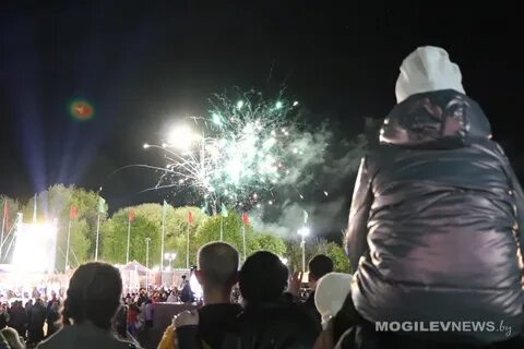 Программа 2024 могилев