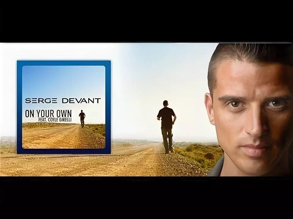 Serge devant radio edit. Serge devant radio edit