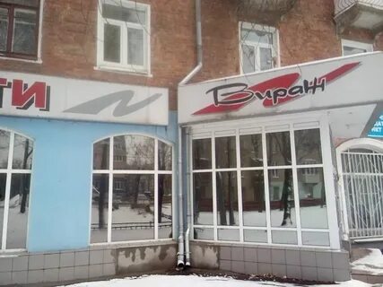 График работы магазина вираж