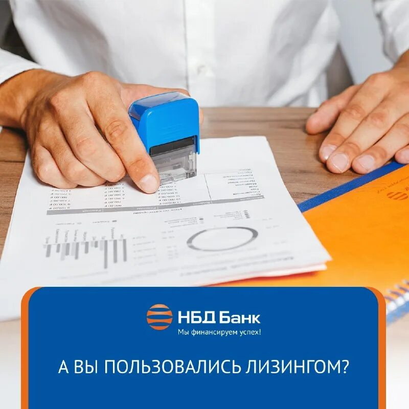 Система гид урал-вниижт. Асут нбд зм. Асут нбд зм. Асут нбд зм. Асут нбд зм.