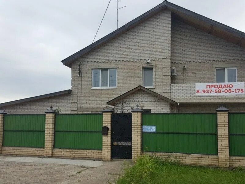 Домик елабуга. Елабуга баки урманче 10. дом в елабуге. авито елабуга недвижимость. елабуга жилые дома.