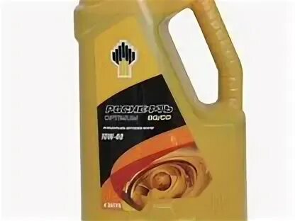 Татнефть пао 5w40. Масломарт нягань. Масломарт тюмень. Масломарт екатеринбург. Масло ruxx oil 5w30.