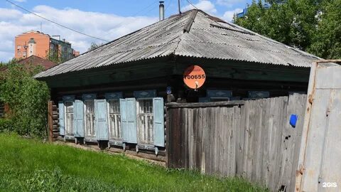Город крупская